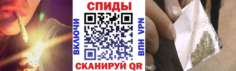 Бутират бутик  Партизанск 