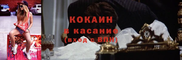 прущая мука Алексин