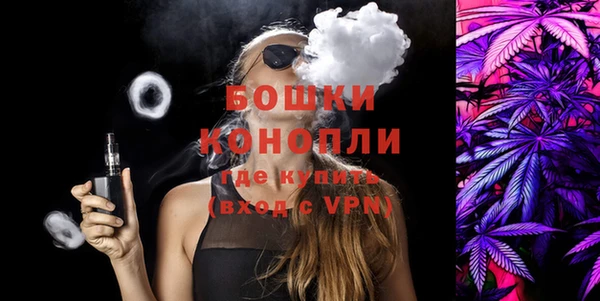 кокс Осташков