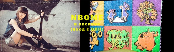 меф VHQ Алзамай