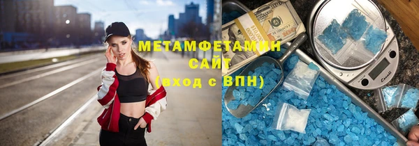 прущая мука Алексин