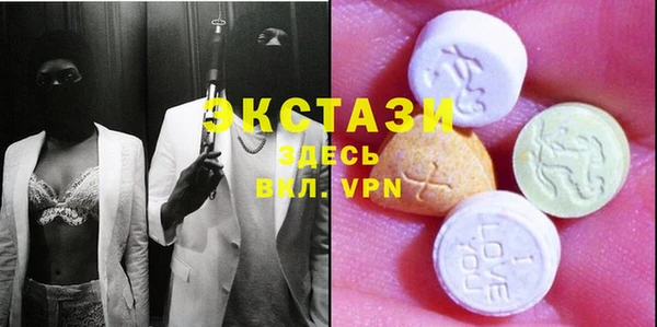 гидропоника Алексеевка