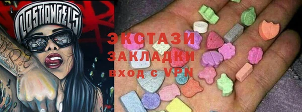 гидропоника Алексеевка