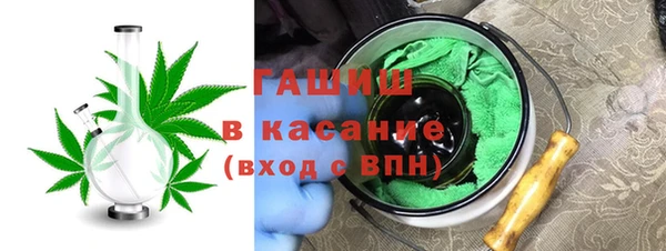гидропоника Алексеевка